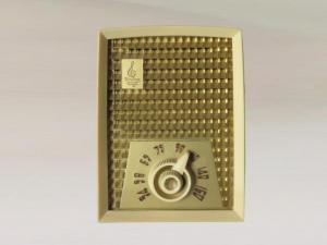 Emerson SICART A 802 - radioricevitore - industria, manifattura, artigianato