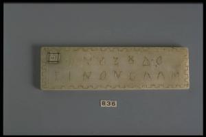 Tavoletta in alabastro con iscrizione
