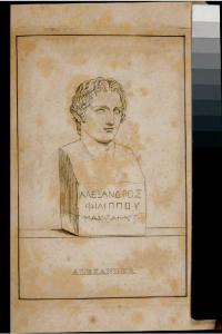 ETCHINGS of BUSTS / BAS RELIEFS &c / from the Antique