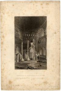 Interior of the mausoleum of sultan Solyman.