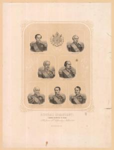Generali comandanti l'armata francese in Italia nella Guerra dell'Indipendenza Italiana 1859
