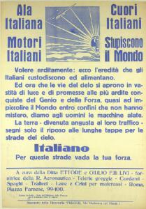 Ala Italiana - Motori Italiani