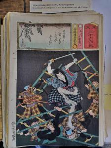 Rappresentazioni allegoriche di trentasei racconti poetici (Mitate sanjuroku ku sen)