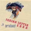 Gino Boccasile, Farina lattea Erba, inserzione. 1940, Archivio storico Carlo Erba